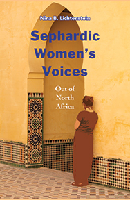 SephardicWomensVoices